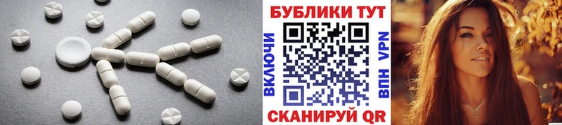mega ссылки  Мытищи  Экстази Дубай 