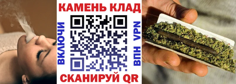 Гашиш гарик  Мытищи 