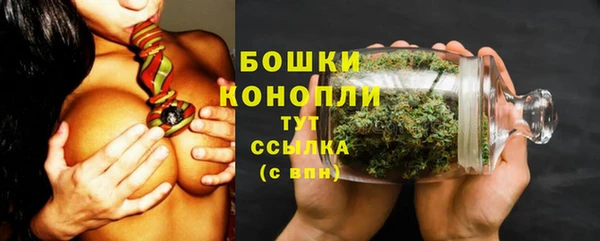 герыч Верхний Тагил