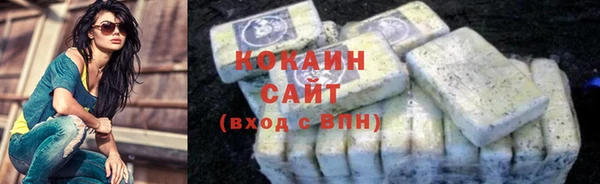 мдпв Верхнеуральск
