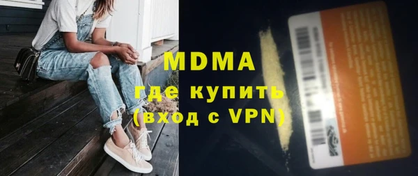 мдпв Верхнеуральск