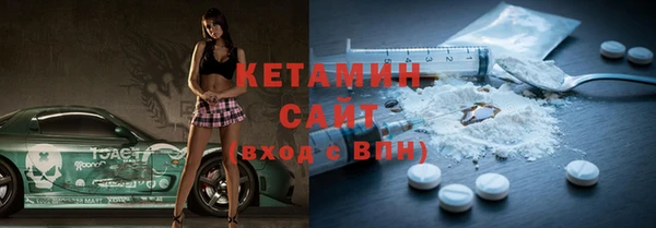 герыч Верхний Тагил