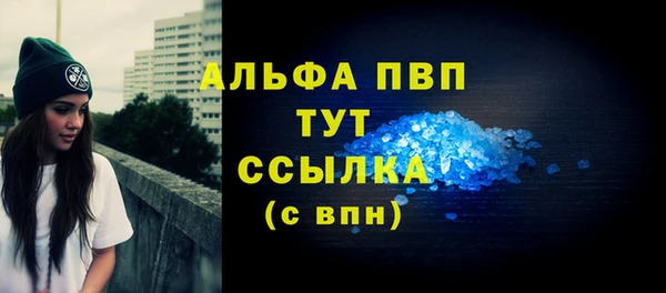 MDMA Верея