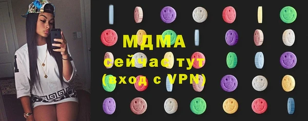 мдпв Верхнеуральск