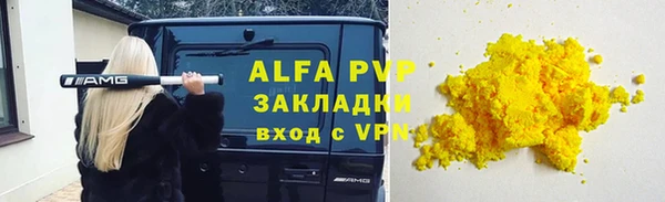 мдпв Верхнеуральск