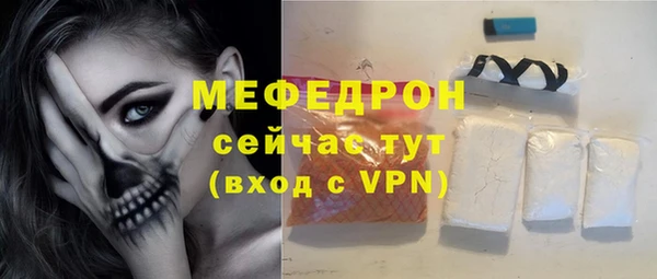 MDMA Верея