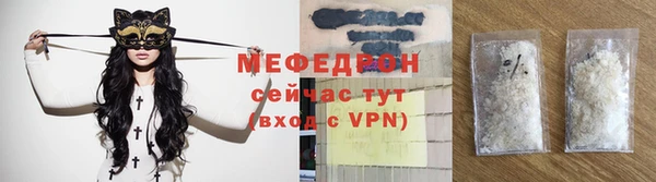 мдпв Верхнеуральск