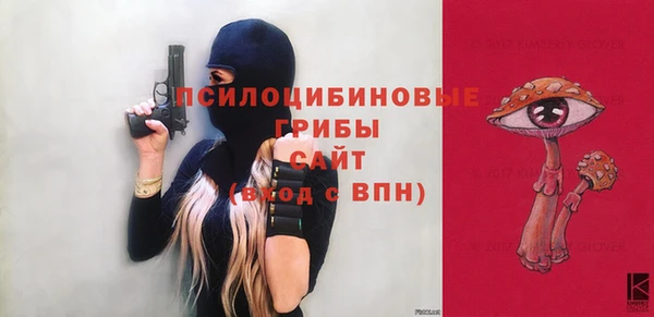 MDMA Верея