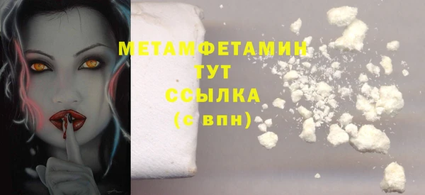 мдпв Верхнеуральск