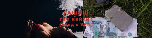 MDMA Верея