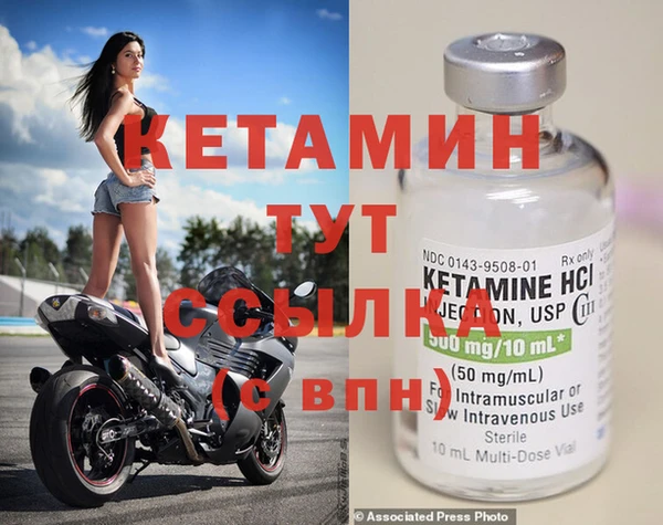мдпв Верхнеуральск