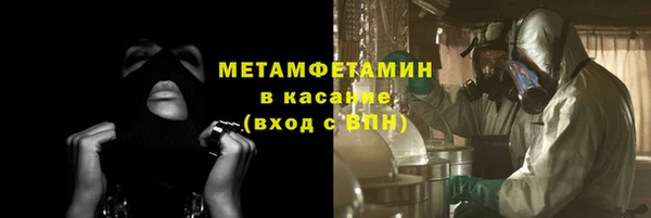 MDMA Верея