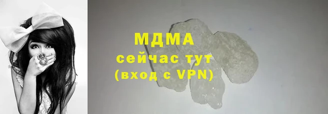 мдпв Верхнеуральск