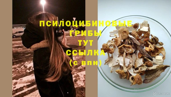 MDMA Верея