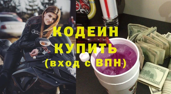 MDMA Верея