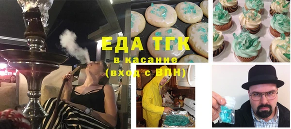 MDMA Верея