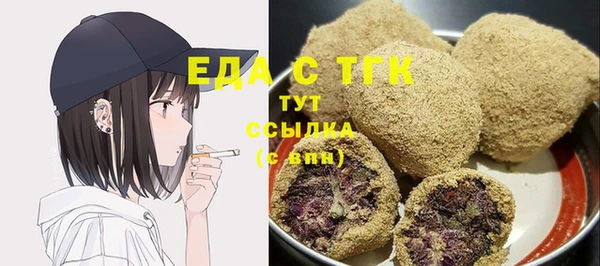 MDMA Верея