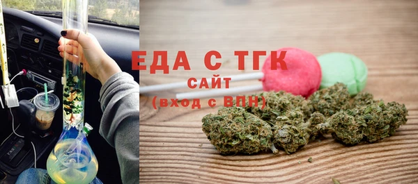 MDMA Верея