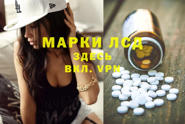 MDMA Верея