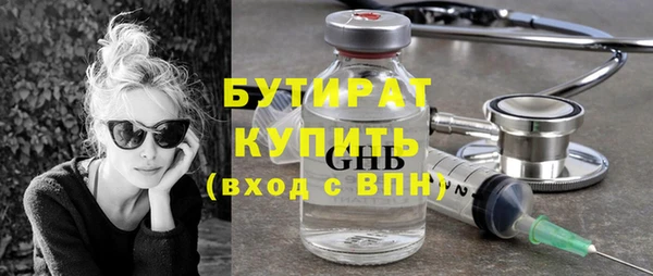 MDMA Верея