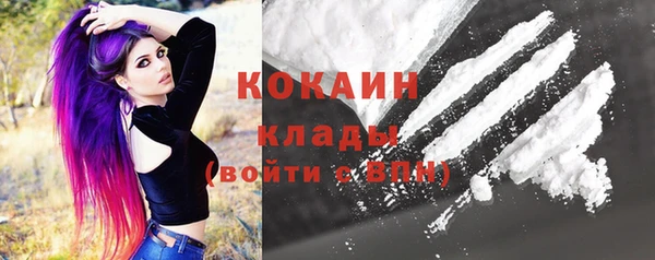мдпв Верхнеуральск