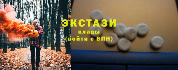мдпв Верхнеуральск