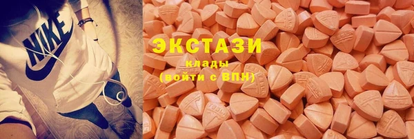 мдпв Верхнеуральск