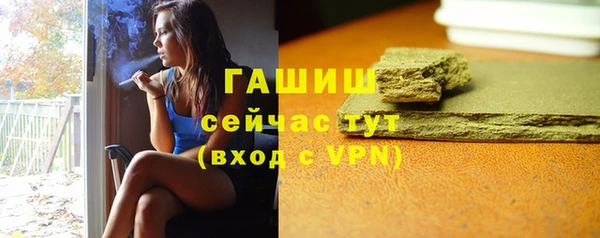 мдпв Верхнеуральск