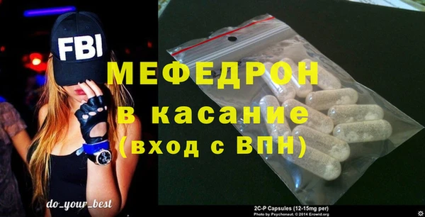 герыч Верхний Тагил