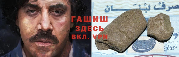 MDMA Верея