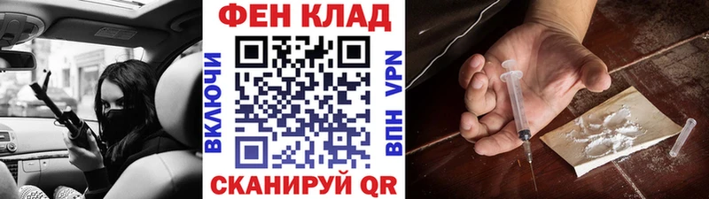 blacksprut как войти  Мытищи  Метамфетамин витя 