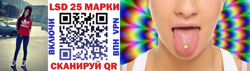 что такое   Мытищи  KRAKEN онион  сайты даркнета состав  Марки N-bome 1,5мг 